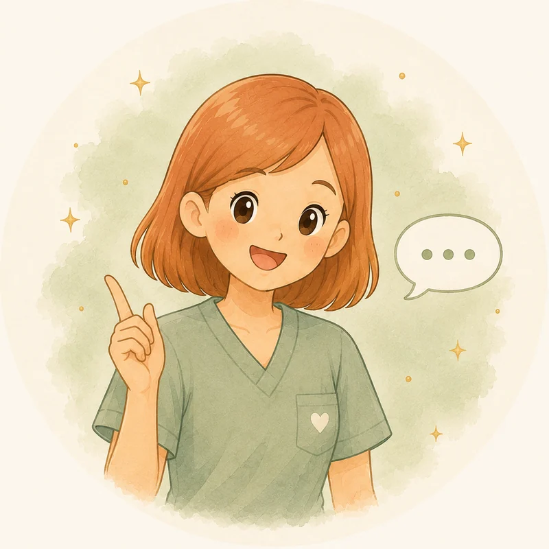 Dr Prémo, prête à discuter